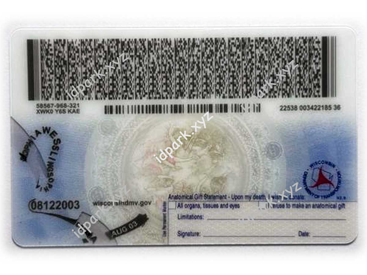 Wisconsin ID (NEW) - Image 3